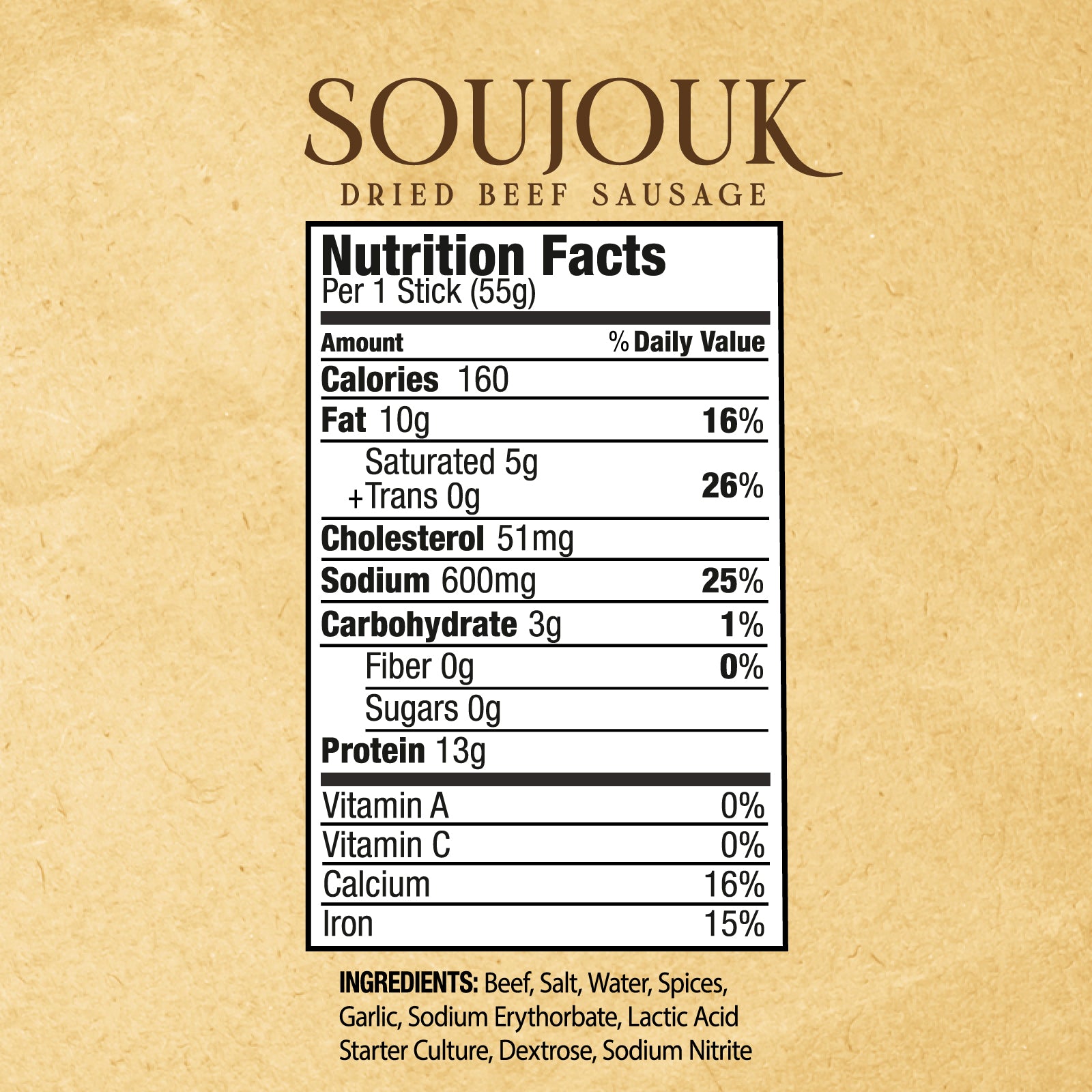 Mild Soujouk (1 lb/pkg)