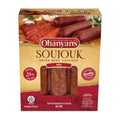 Mild Soujouk (1 lb/pkg)